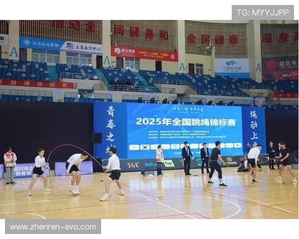 全国跳绳联赛浙江兰溪站点燃青春动能奏响城市活力乐章2025