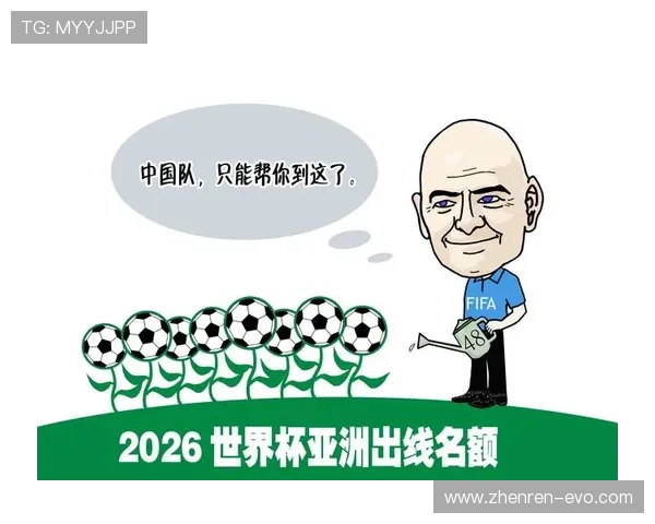 世界杯赛程选择清晰指南以法甲联赛为核心视角解析全流程实战策略