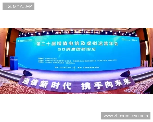 乐赢引领未来科技创新 打造智能时代的无限可能