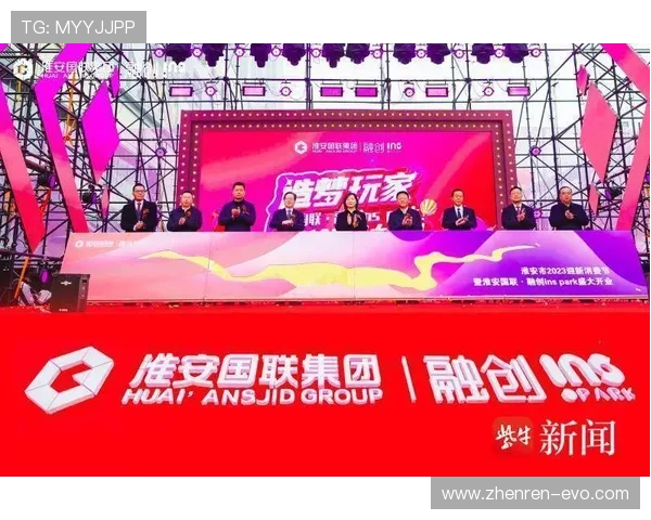 博雅娱乐城全新升级体验 引领娱乐潮流新风尚