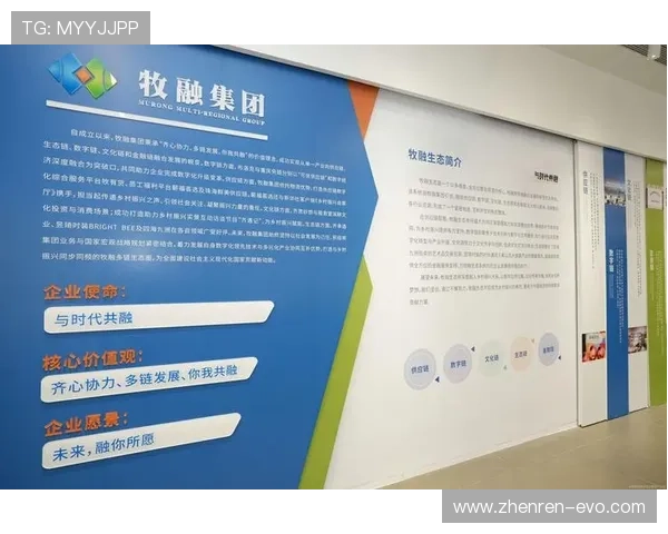 围绕KS娱乐打造多元化内容生态与年轻潮流文化融合发展新路径探索