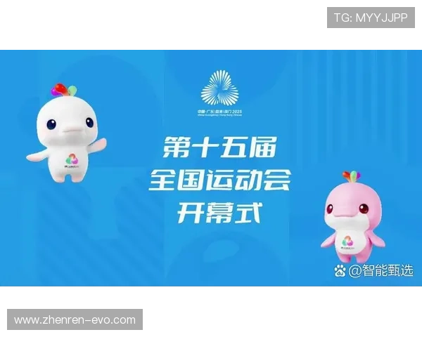 幻影体育创新赛场体验引领未来运动潮流新趋势